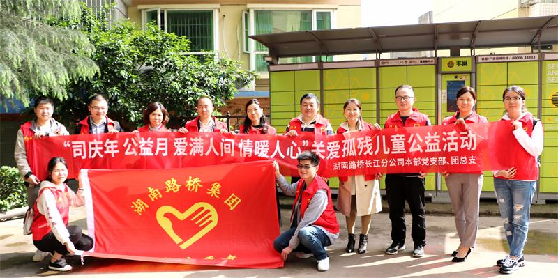 乐发ll(中国游)有限公司官网