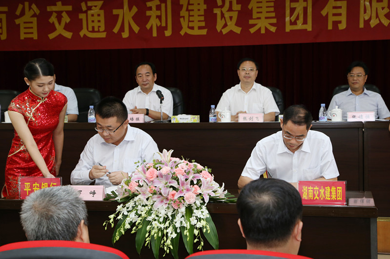 乐发ll(中国游)有限公司官网