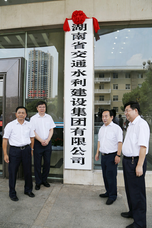 乐发ll(中国游)有限公司官网