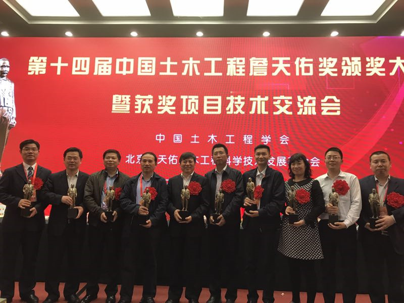 乐发ll(中国游)有限公司官网