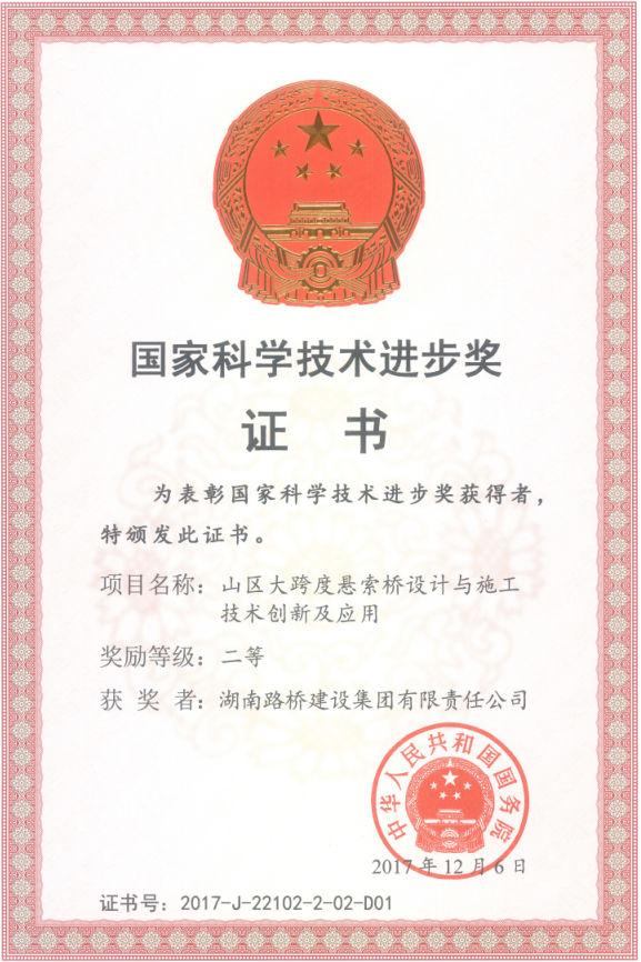 �ַ�ll(�й���)���޹�˾����