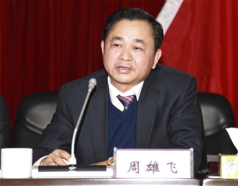 �ַ�ll(�й���)���޹�˾����