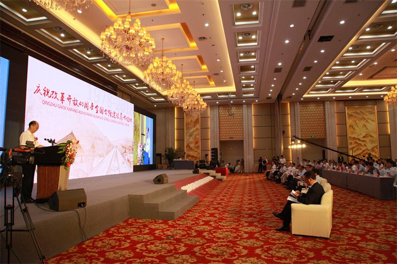 �ַ�ll(�й���)���޹�˾����