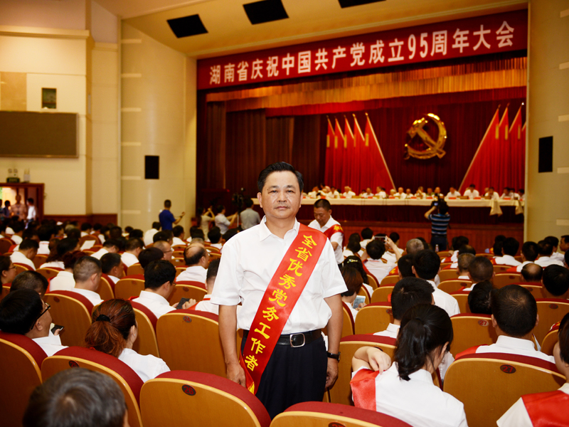 ÀÖ·¢ll(ÖйúÓÎ)ÓÐÏÞ¹«Ë¾¹ÙÍø