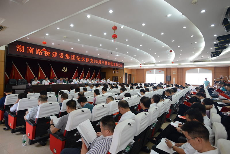 ÀÖ·¢ll(ÖйúÓÎ)ÓÐÏÞ¹«Ë¾¹ÙÍø