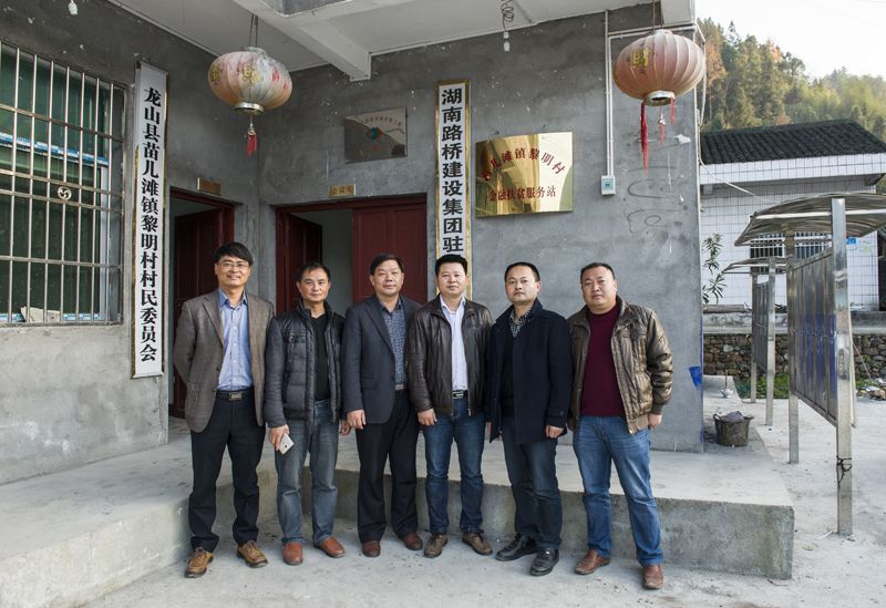 乐发ll(中国游)有限公司官网