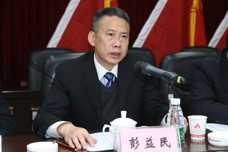 �ַ�ll(�й���)���޹�˾����