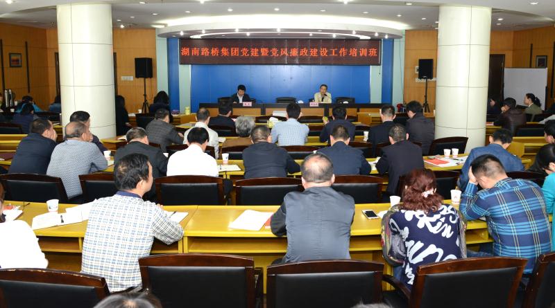 ÀÖ·¢ll(ÖйúÓÎ)ÓÐÏÞ¹«Ë¾¹ÙÍø