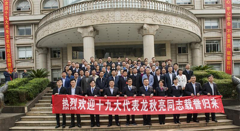 �ַ�ll(�й���)���޹�˾����