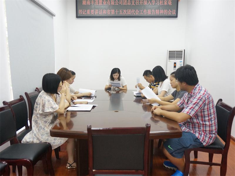 乐发ll(中国游)有限公司官网