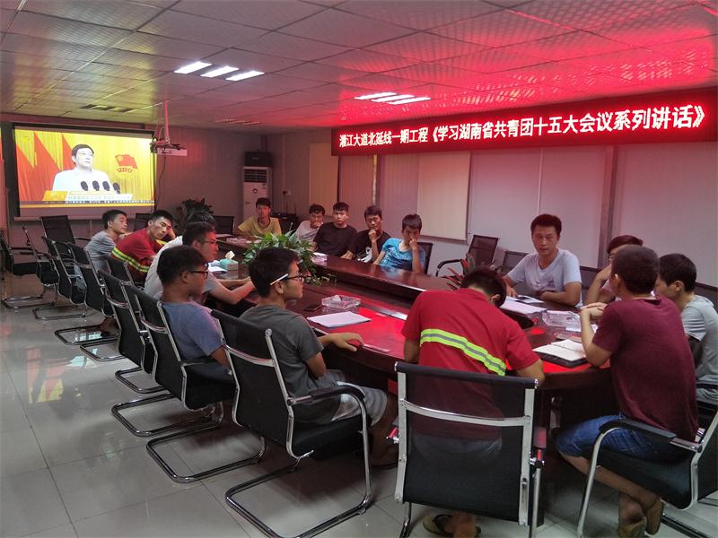 乐发ll(中国游)有限公司官网