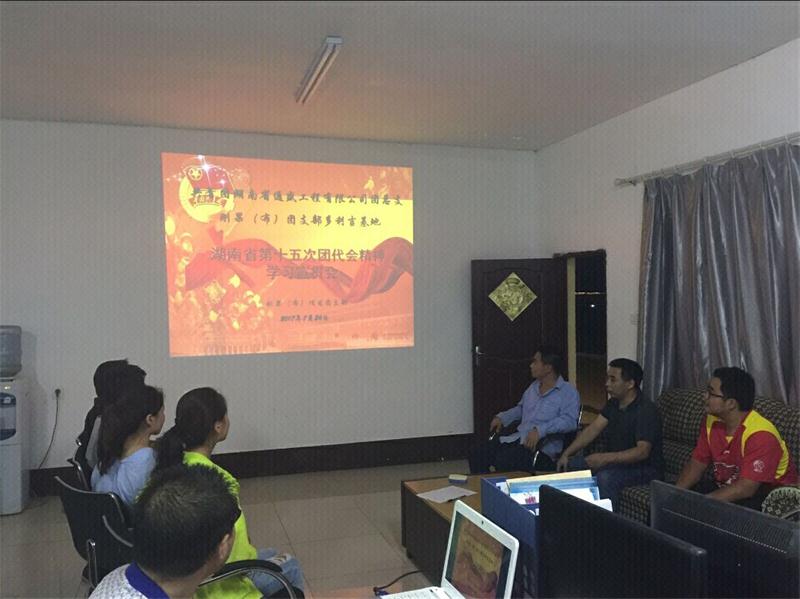 乐发ll(中国游)有限公司官网