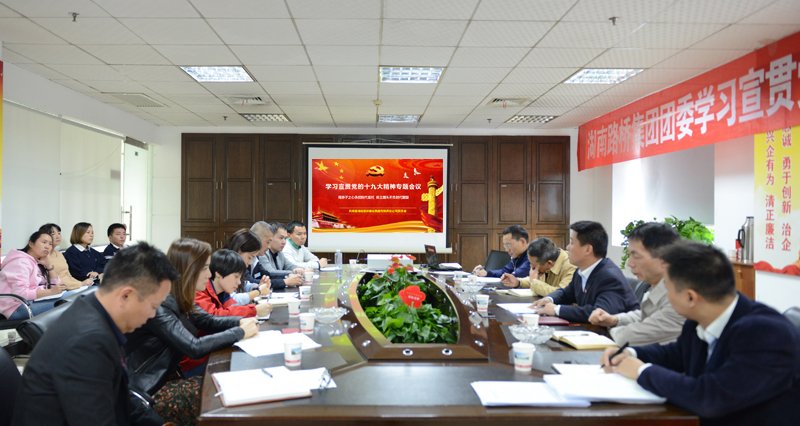 �ַ�ll(�й���)���޹�˾����