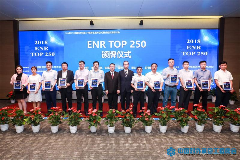 乐发ll(中国游)有限公司官网