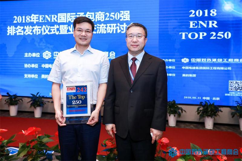 乐发ll(中国游)有限公司官网