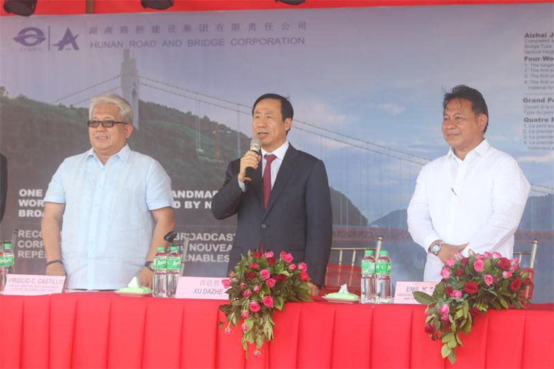 乐发ll(中国游)有限公司官网