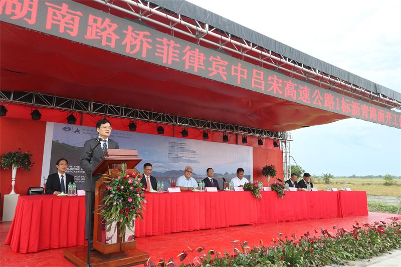 乐发ll(中国游)有限公司官网