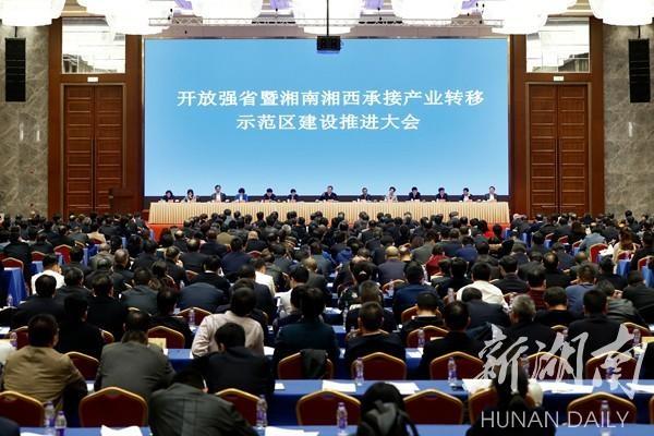 乐发ll(中国游)有限公司官网