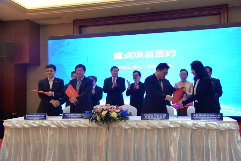 乐发ll(中国游)有限公司官网