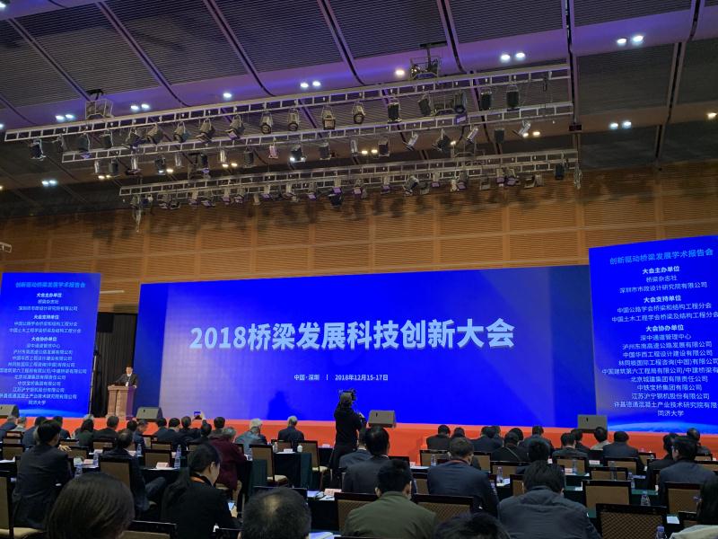 乐发ll(中国游)有限公司官网