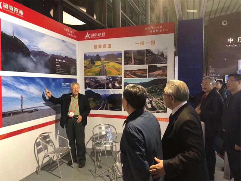 乐发ll(中国游)有限公司官网