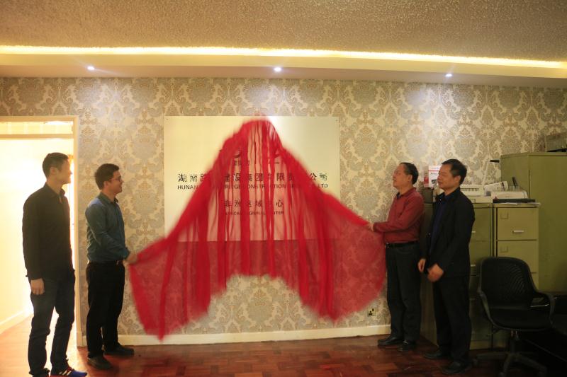 �ַ�ll(�й���)���޹�˾����