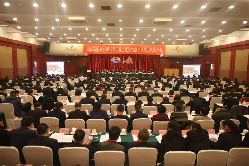 ÀÖ·¢ll(ÖйúÓÎ)ÓÐÏÞ¹«Ë¾¹ÙÍø