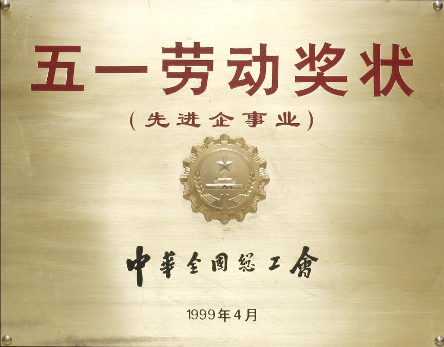 �ַ�ll(�й���)���޹�˾����