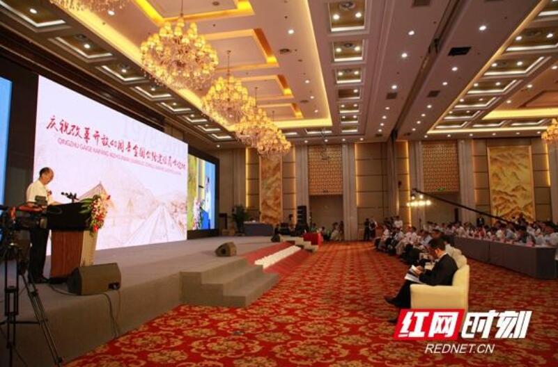 �ַ�ll(�й���)���޹�˾����