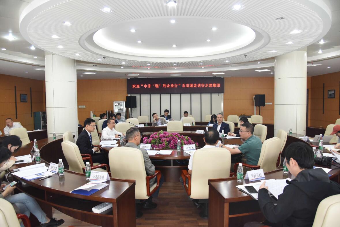 乐发ll(中国游)有限公司官网