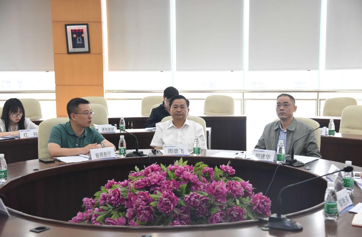 乐发ll(中国游)有限公司官网