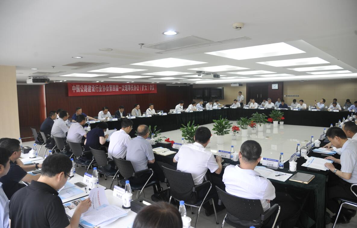 乐发ll(中国游)有限公司官网