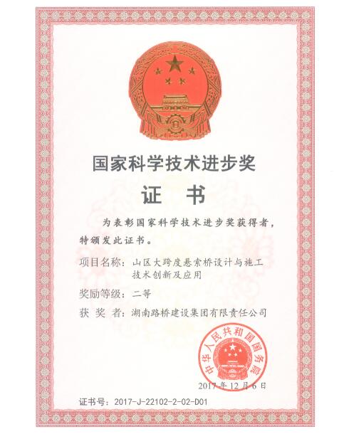 �ַ�ll(�й���)���޹�˾����