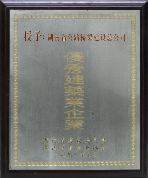 �����޽���ҵ