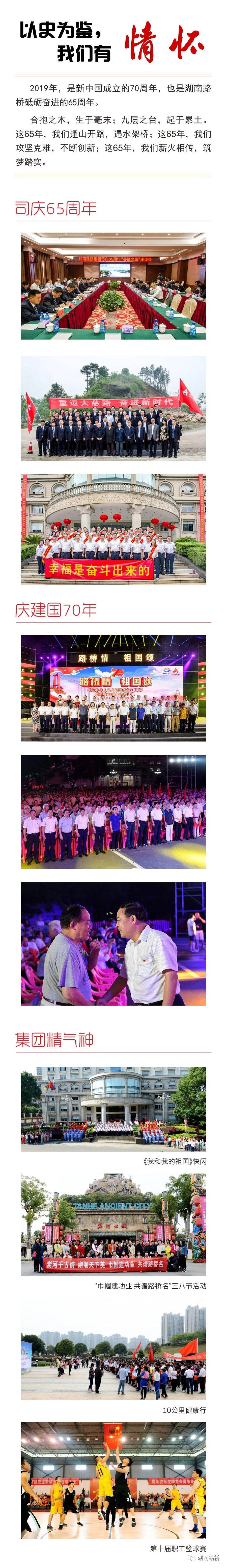 �ַ�ll(�й���)���޹�˾����