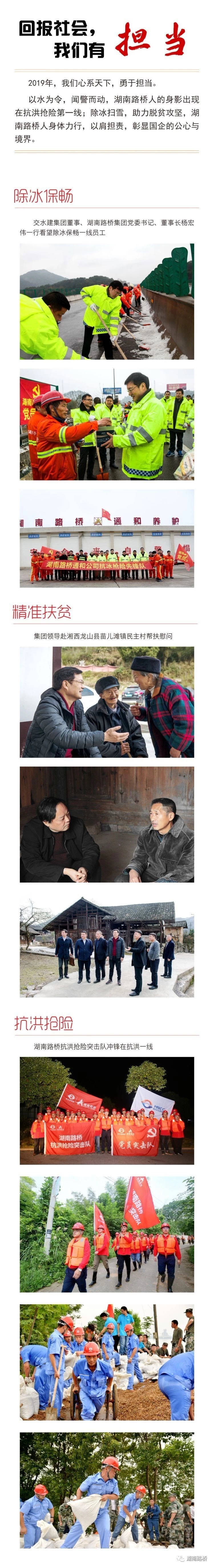 �ַ�ll(�й���)���޹�˾����