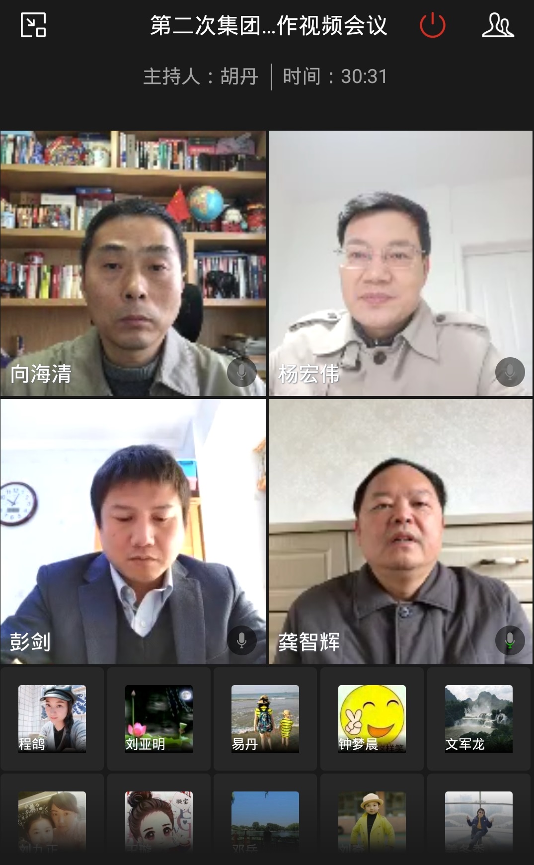 �ַ�ll(�й���)���޹�˾����