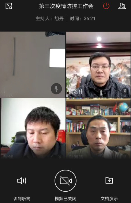 乐发ll(中国游)有限公司官网