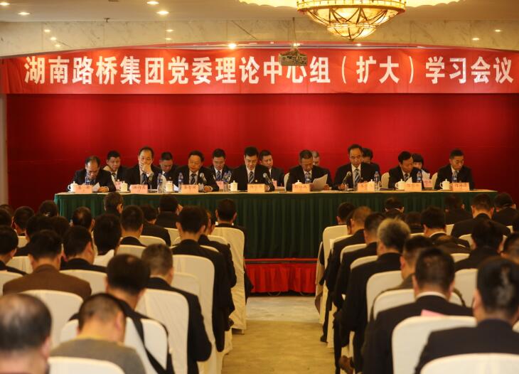 ÀÖ·¢ll(ÖйúÓÎ)ÓÐÏÞ¹«Ë¾¹ÙÍø