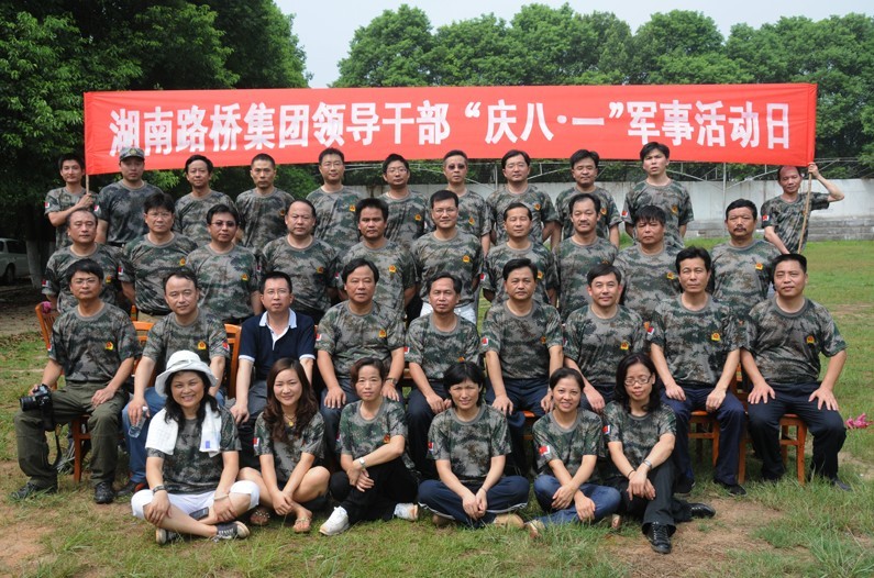 �ַ�ll(�й���)���޹�˾����