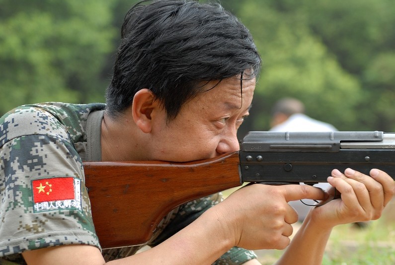 �ַ�ll(�й���)���޹�˾����