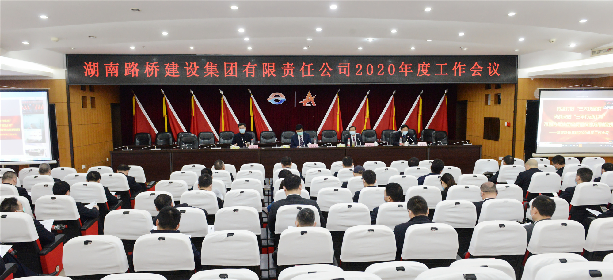 ÀÖ·¢ll(ÖйúÓÎ)ÓÐÏÞ¹«Ë¾¹ÙÍø