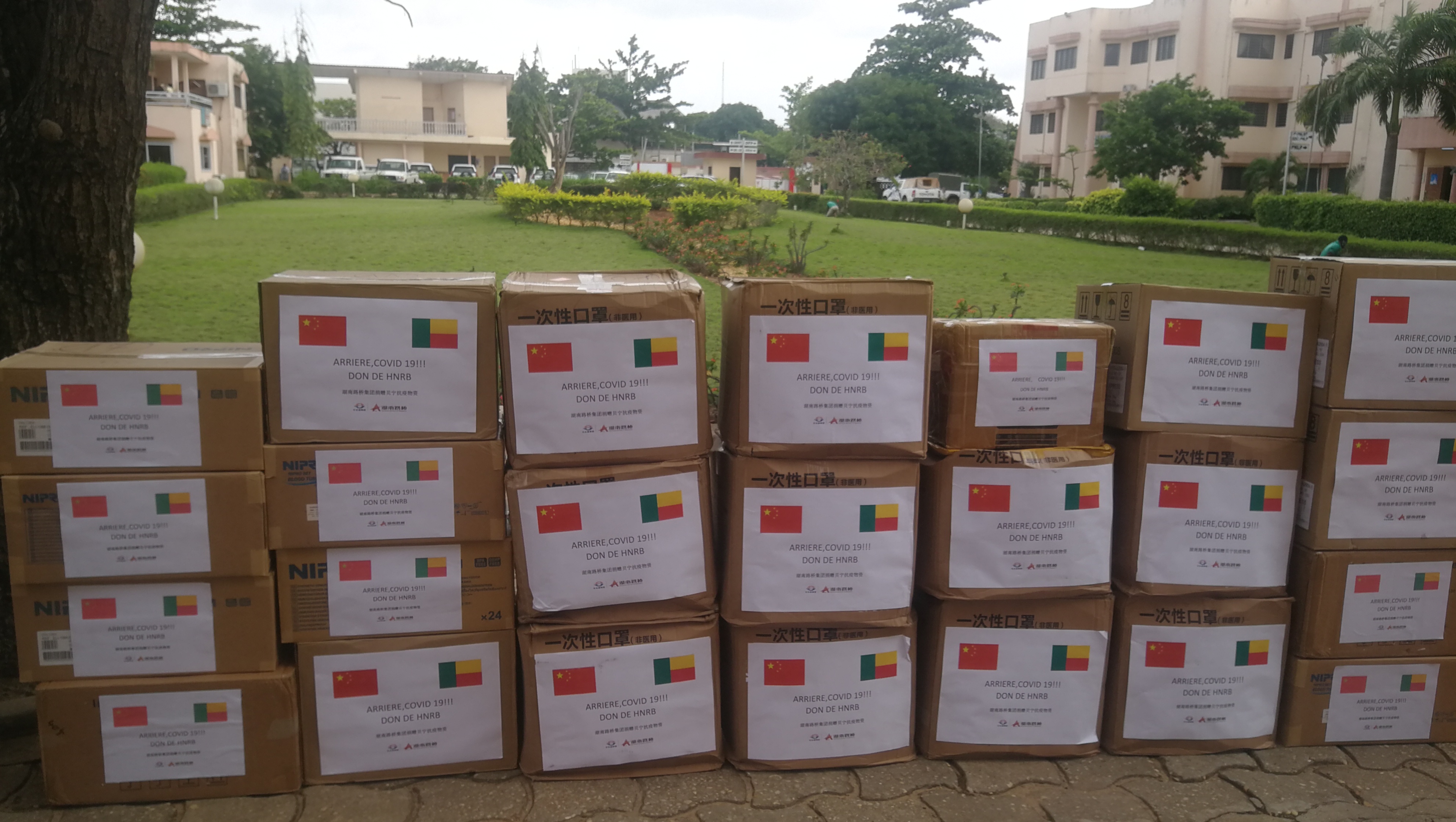 ���� ��˾�����Ŀ�������.jpg