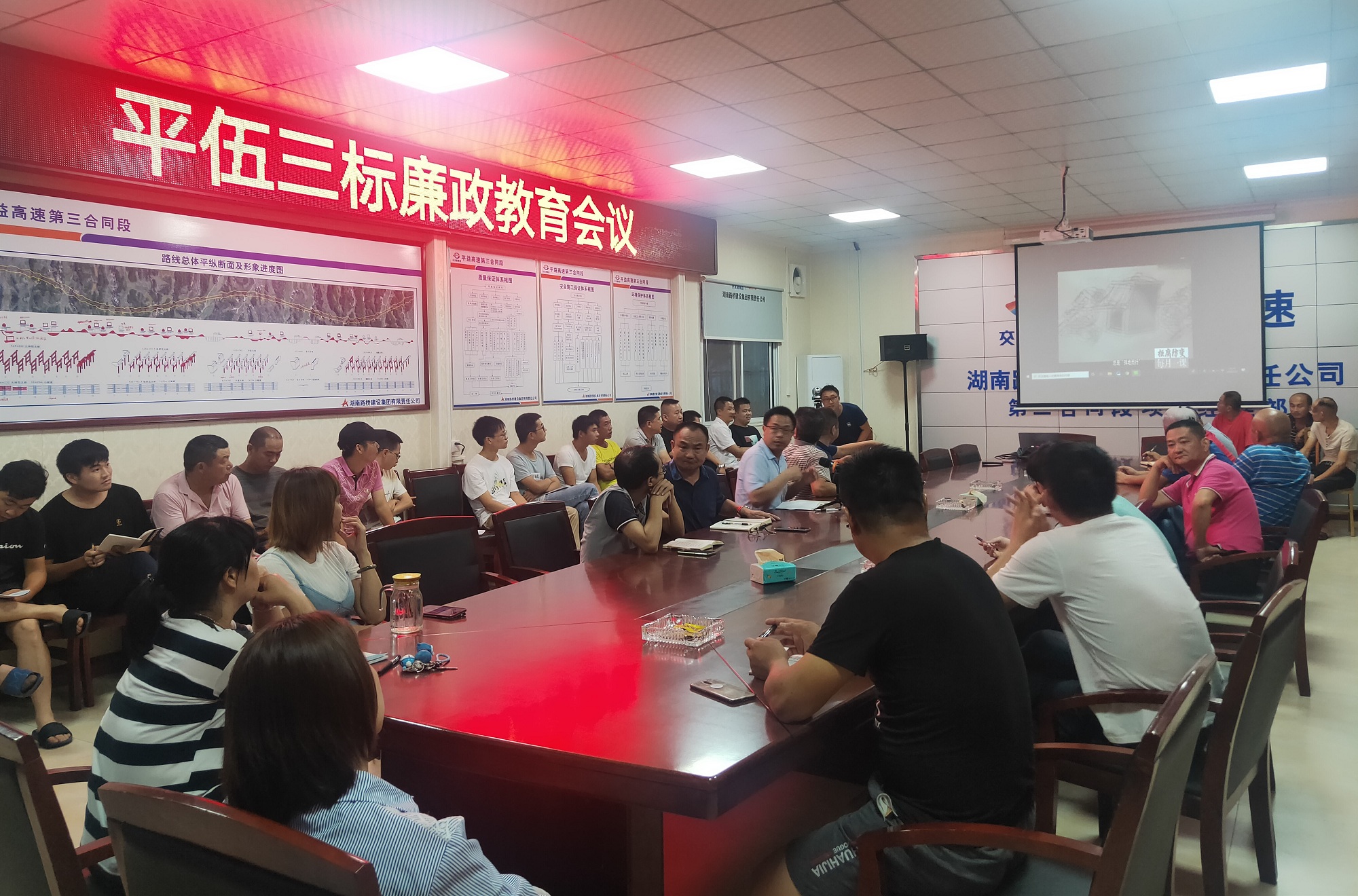 20200709 ƽ�������ٿ����������ۻ� ͼ_����.jpg