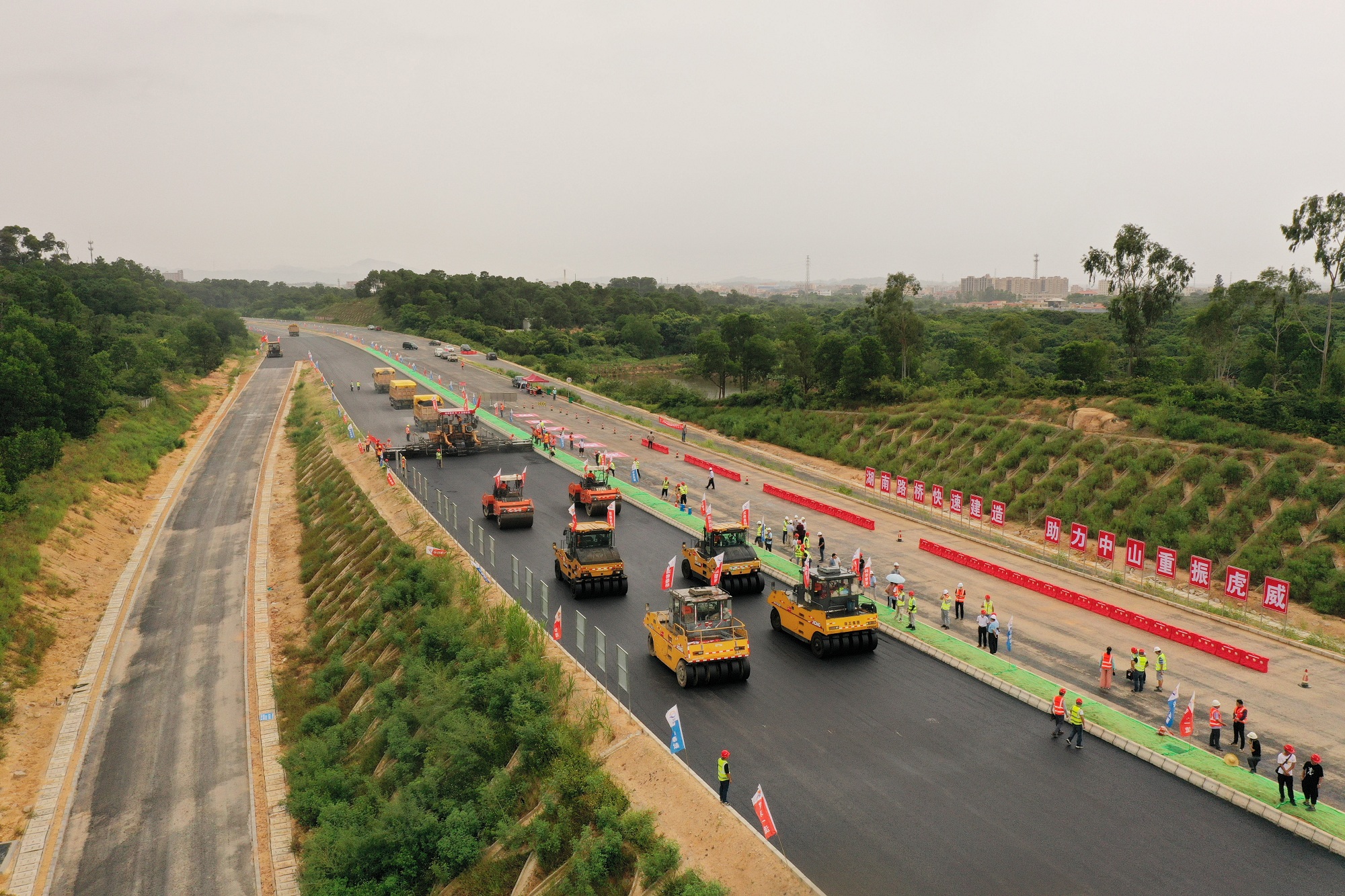 20200905 ��ɽ��Ŀ�������������·˳������ ͼ2_����.jpg