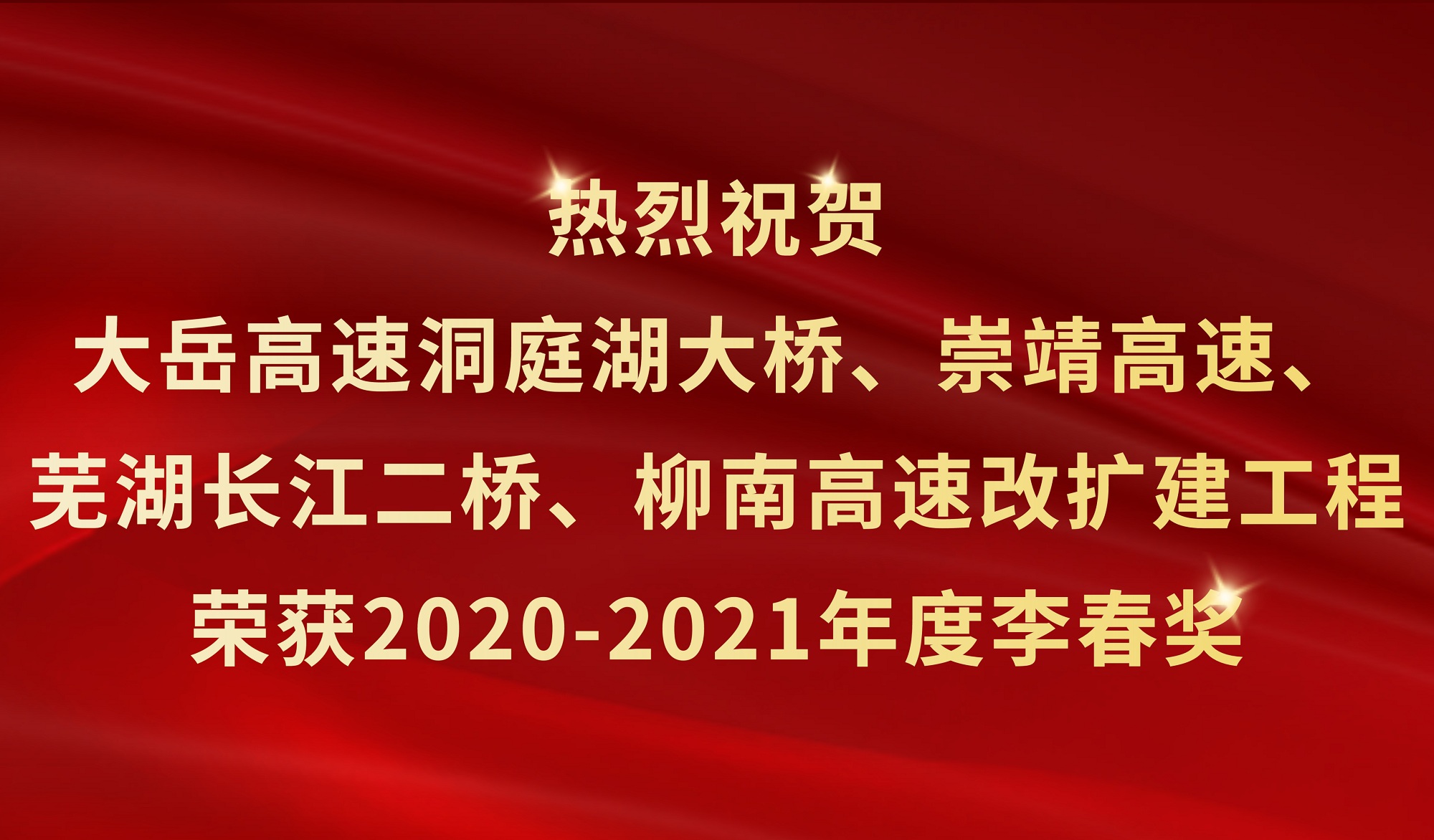 20210111139728.jpeg Àî´º½±.jpeg