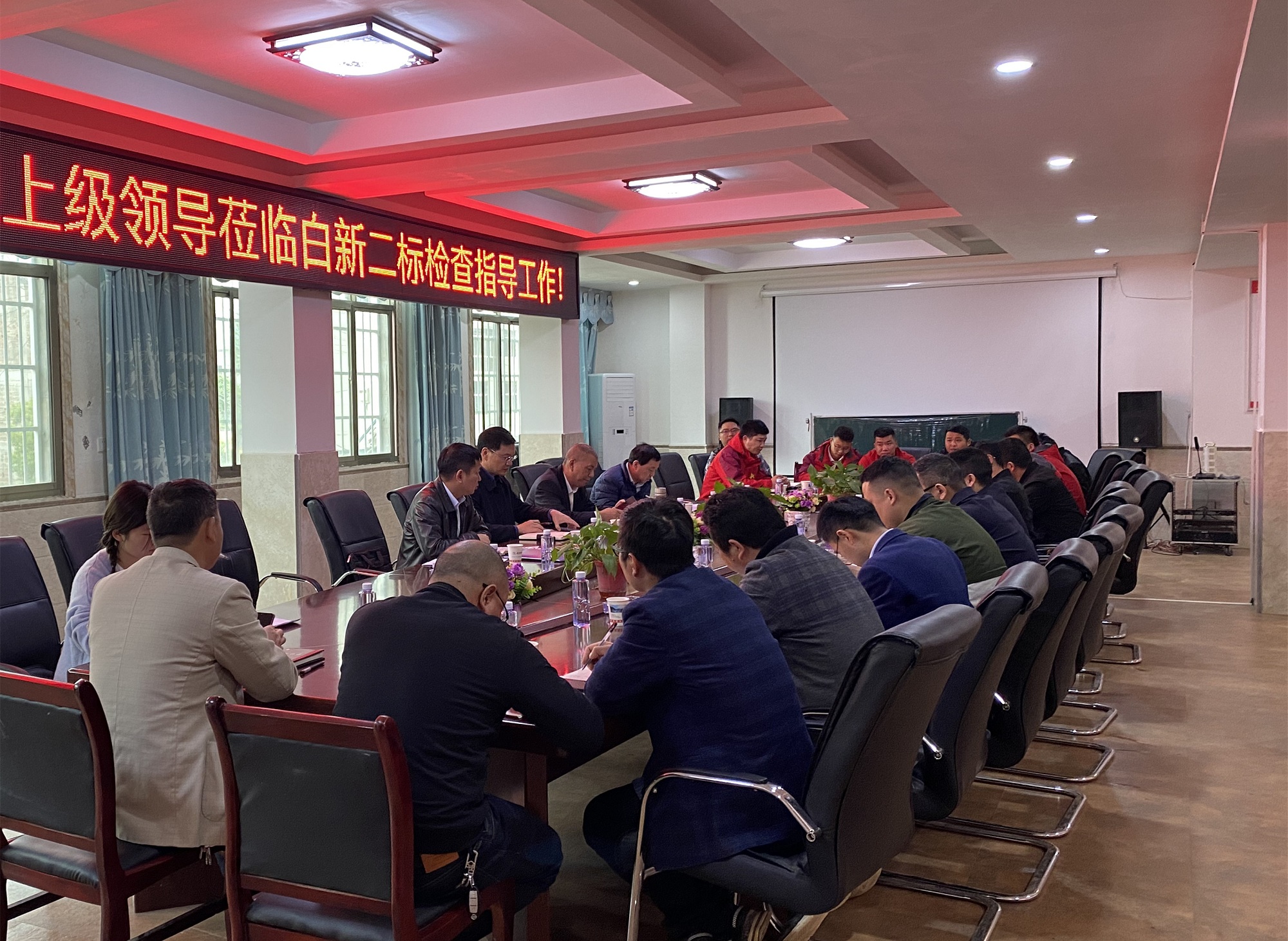 20210402 ����ΰ��������Ŀ�������� ͼ2_����.jpg