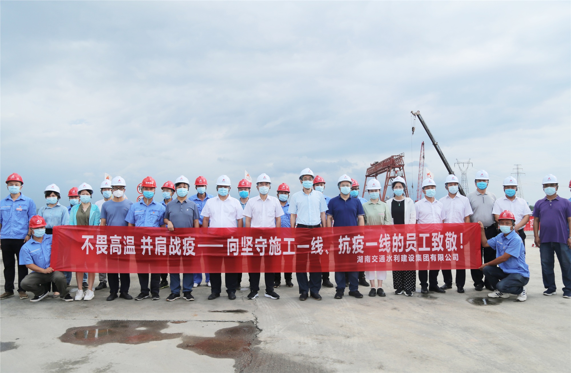 20210810710885.jpg 1.ºú½¨»ªÒ»ÐÐ̽ÍûοÎÊÏã¯ÖÞÏîĿһÏßÖ°Ô±£¨Ç°ÅÅÖУ©_¸±±¾.jpg