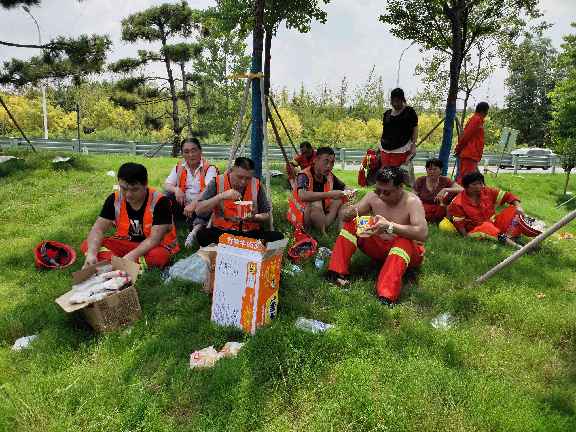 20211014547063.jpg 路桥红4.jpg