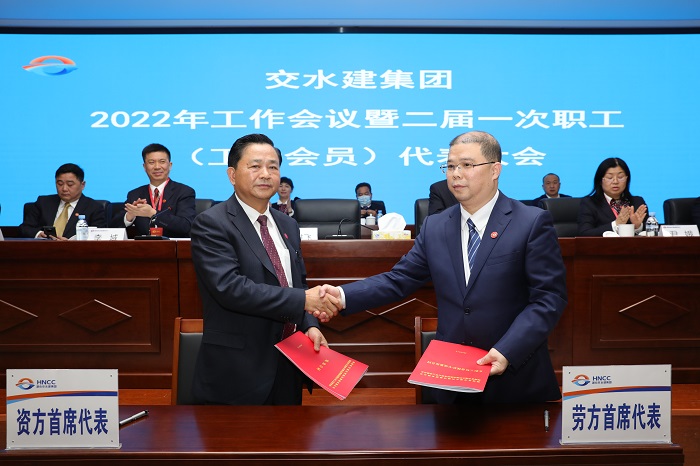 20220129108956.jpg ÕûÌåÌõÔ¼.jpg